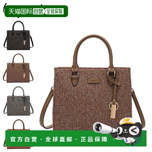 日本直邮Ungrid Bag 手提包女士带钥匙吊饰 UNG-53470B