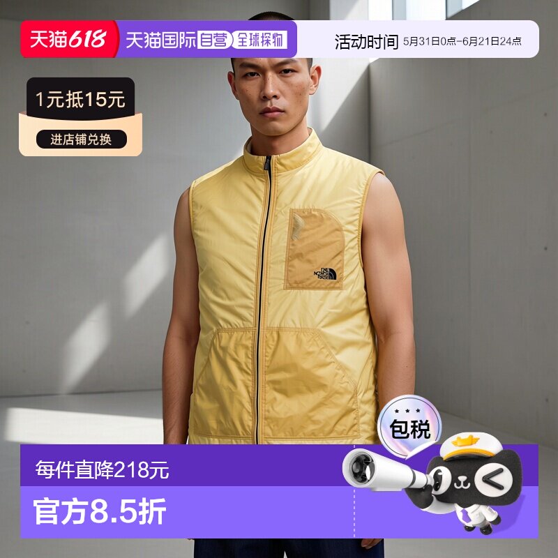 日本直邮THE NORTH FACE 自由跑防风背心 男款 北面