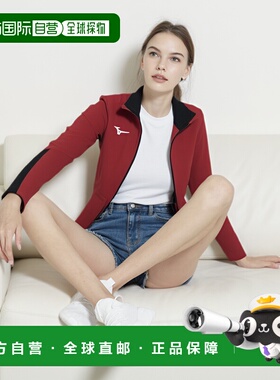 【】美津浓TEAMLINE拉链款立领运动夹克32MC1160中国红/M