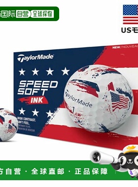 日本直邮TaylorMade Speed Soft Ink 高尔夫球美国制造1 打（12