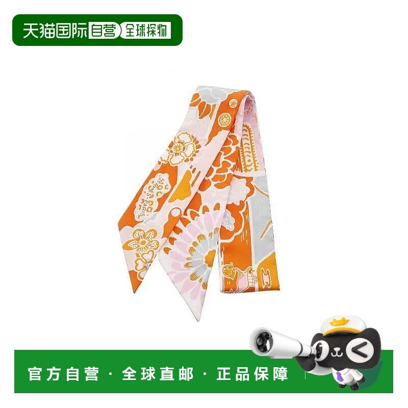 1h可退 日本直邮中古Hermes爱马仕女A级95新twilly斜纹布丝绸围巾