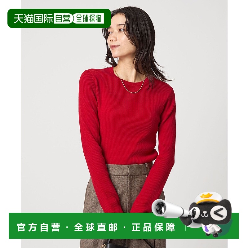 1h可退 日本直邮green label relaxing 女装 全棉 罗纹圆领针织衫