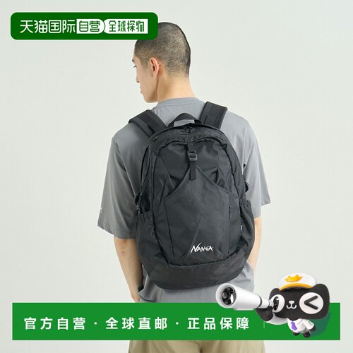 日本直邮NANGA 生态背包 ECOPAK UR BACKPACK 背包双肩包