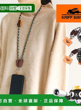 日本直邮KRIFF MAYER 智能手机肩带绳智能手机带手机带绳伞绳多轨