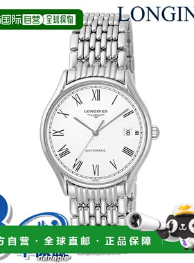 日本直邮浪琴里尔自动手表品牌男士浪琴 L4.860.4.11.6 模拟白色