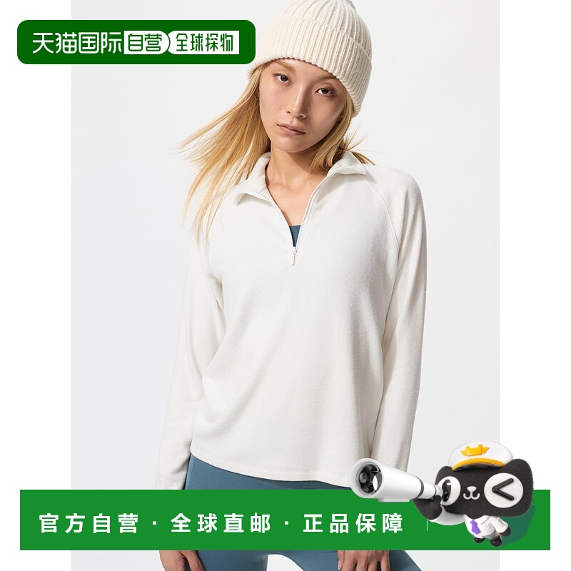 日潮跑腿UNIQLO优衣库 HEATTECH 弹力半拉链 T 恤/长袖 479693