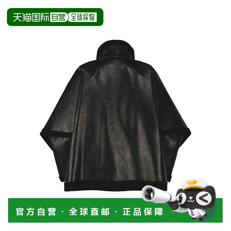 日本直邮Issey Miyake METALLIC ULTRA BOA LA53FC271 服饰商品