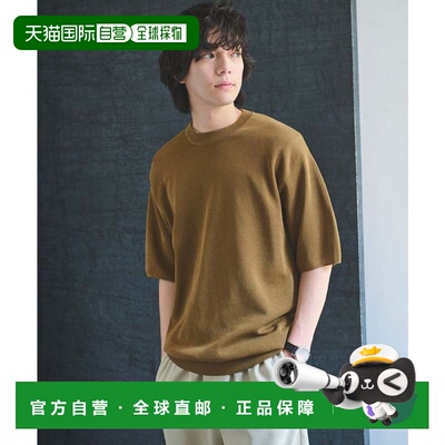 日本直邮BREEZY ペーパー 半袖 クルーネック ニット Tシャツ MUS