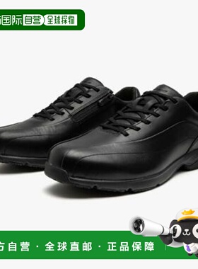 日本直邮【日本直邮】Mizuno美津浓男女同款生活休闲鞋B1GC240109