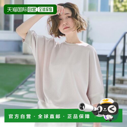 1h可退 日本直邮coca 压花圆领上衣