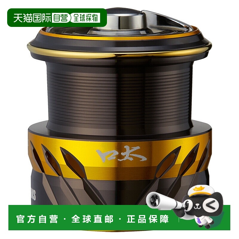 日本直邮Daiwa SLPW 22RCS ISO 宽线轴 00082257