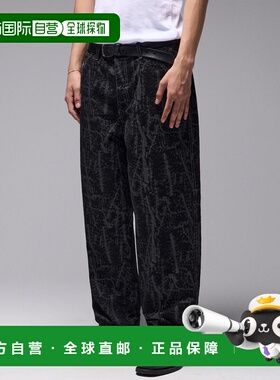 1h可退 日本直邮FORMAR 男装 宽松版型长裤 FPA-25402 FPA25402
