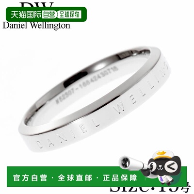 日本直邮Daniel Wellington  戒指 经典女士 DW00400033 [配饰 DW