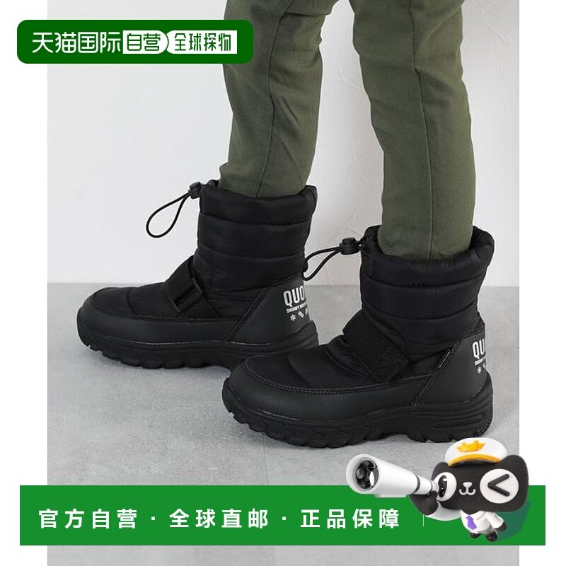 1h可退 日本直邮devirock 防滑防泼水中棉雪地靴（附带毛绒鞋垫）