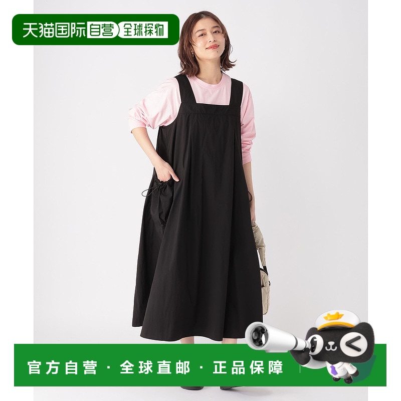 1h可退 日本直邮studio CLIP 女士大口袋2WAY吊带裙 318399