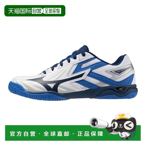 日本直邮 Mizuno WAVE KAISERBURG 8 乒乓球鞋 [81GA242001]