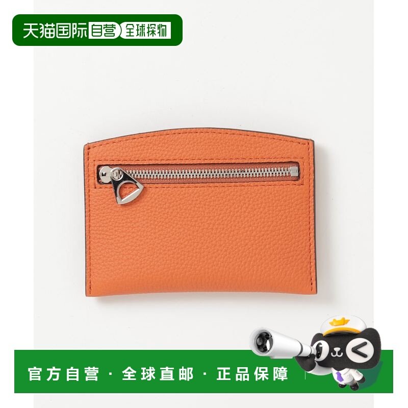 日本直邮nano・universe 男士 ITTI/CRISTY SMART CARD WLT 钱包 6