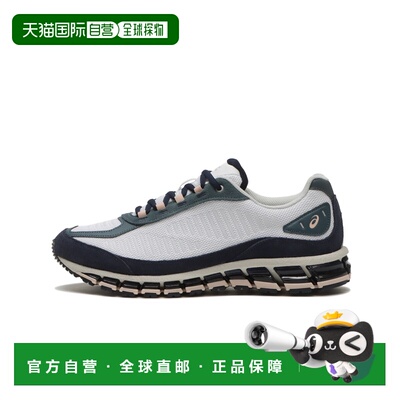 1h可退 日本直邮asics 男女同款 GEL-QUANTUM 360 I AMP 1203A731