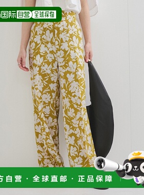 1h可退 日本直邮Adam et Rope' 女士花卉印花宽松休闲裤 2025AGUS