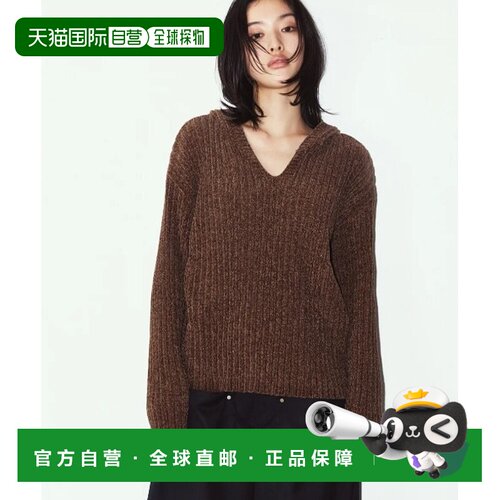 日本直邮Knuth Marf 女士 罗纹连帽绞花针织衫 40【付后1h可退】
