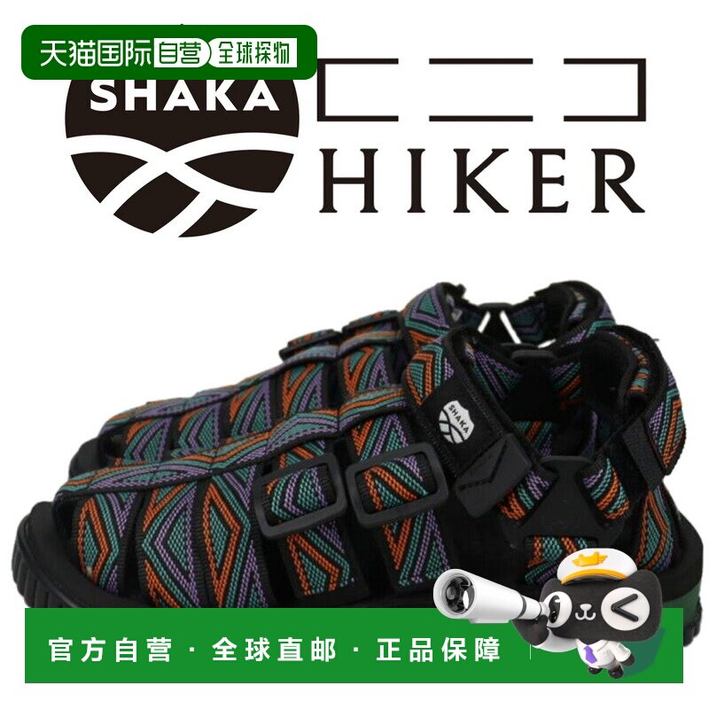 日本直邮SHAKA HIKER 凉鞋 04P sk-101-triangle - 实物图
