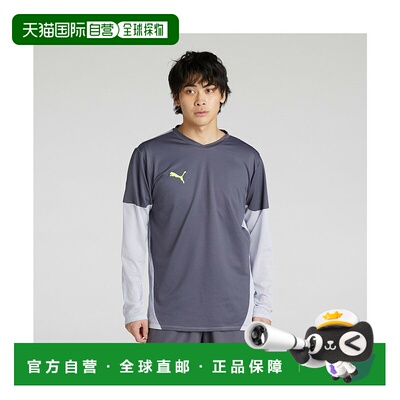 日本直邮 Puma 男士足球Individual PumaFtbl Ultimate长袖衬衫