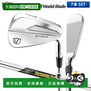 日本直邮Wilson 高尔夫球杆模型刀背铁杆套装7件套 (4-P) True Te
