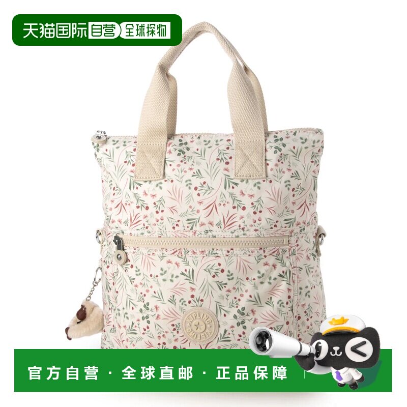 日本直邮Kipling ELEVA KL 斜挎包 樱花粉单肩包手提包