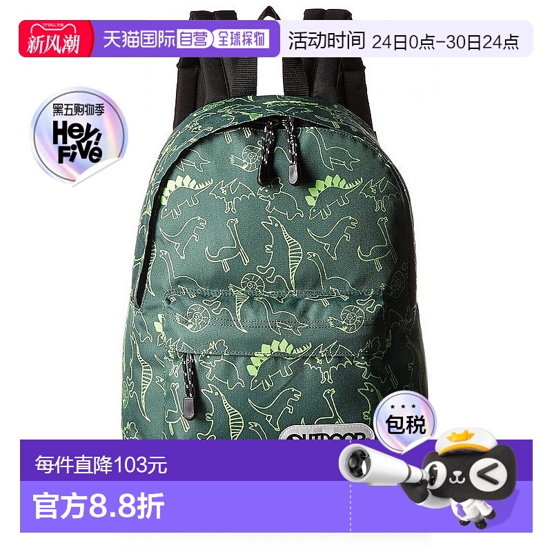 【日本直邮】OUTDOOR PRODUCTS儿童双肩包 大容量可B5收纳 恐龙图