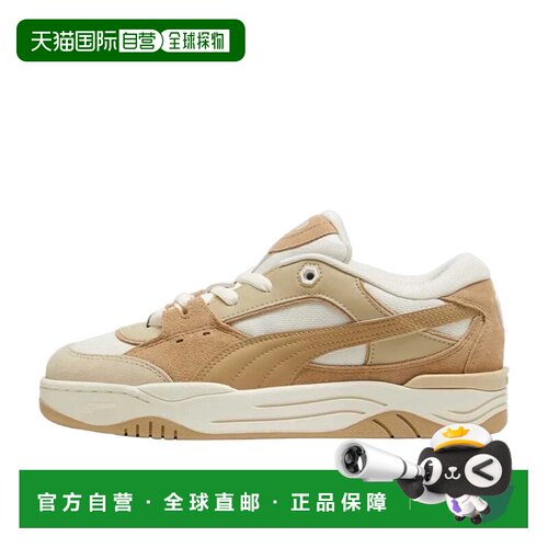 日本直邮PUMA彪马 180 Sneakers 舒适 减震耐磨 低帮 生活休闲鞋