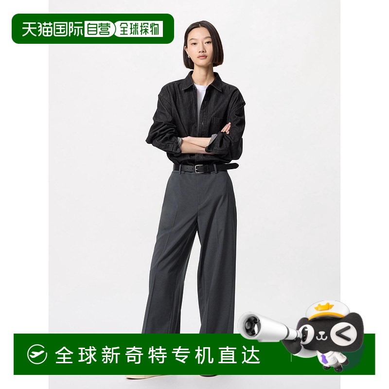 日潮跑腿UNIQLO优衣库女款快干弹力直筒长裤通勤休闲裤长裤477872