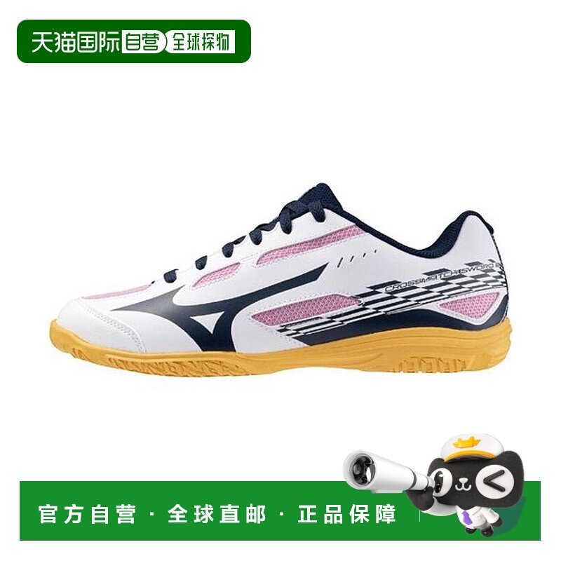 日本直邮 Cross Match ソード2 鞋子美津浓运动鞋乒乓球