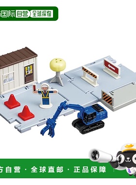 【日本直邮】Takara Tomy多美 玩具车 建筑工地模型913207多美卡