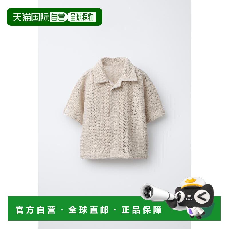 日本直邮Zara钩针编织针织衬衫短袖针织衫