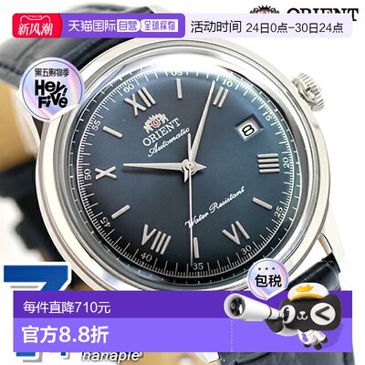 日本直邮ORIENT Bambino自动手表品牌男士 ORIENT CLASSIC RN-AC