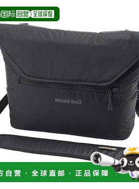 日潮跑腿Montbell蒙贝欧 便捷相机单肩包 L BK 1133441背包腰带