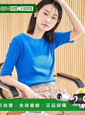 日本直邮coen 柔和圆领罗纹T恤 [CO3322EW015163]内搭