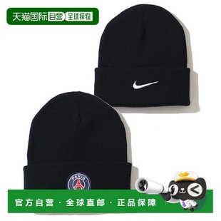 Nike 针 Paris PEAK FIT DRY PSG Germain Saint 日本直邮Nike