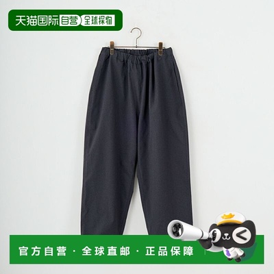 1h可退 日本直邮Powderhorn Mountaineering 男装 宽松版型易打理
