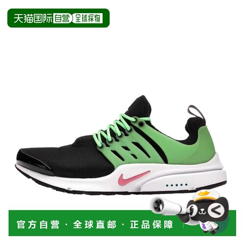 日本直邮Nike Air Presto 