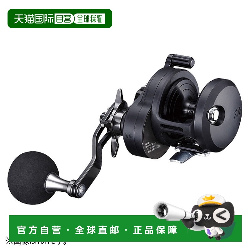 日本直邮Daiwa 达亿瓦2019年多功能坚韧硬铝高精度钓鱼卷线器Cata