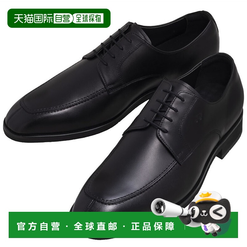 日本直邮YONEX 动力坐垫 MB-06 MB06-007正品品牌休闲时尚百搭