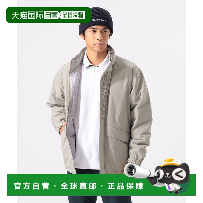 1h可退 日本直邮BEAMS GOLF ORANGE LABEL 男装 防风立标 中棉夹