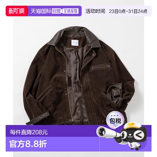 FREAK STORE 麂皮工装 1h可退 夹克秋冬25新款 官方授权