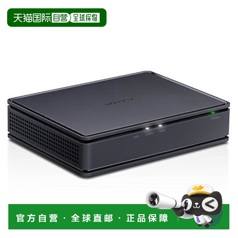 【日本直邮】宜丽客 WiFi路由器 无线LAN 主机 黑色 11ac 1733+80