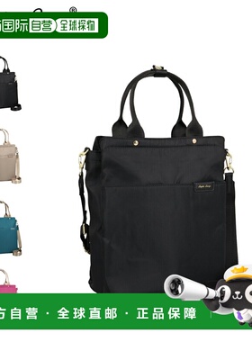 日本直邮Legato Largo 托特包立式两用女士款带隔层可自立斜挎黑
