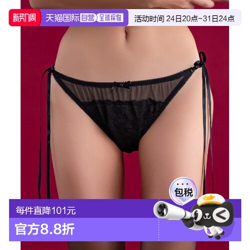 日本直邮tu-hacci 女士 Adu系列心形暗语短裤 a175s2性感