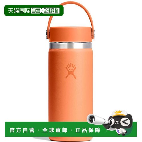 日本直邮Hydro Flask HYDRATION 宽口 473 毫升 [8900150 FW25] 1