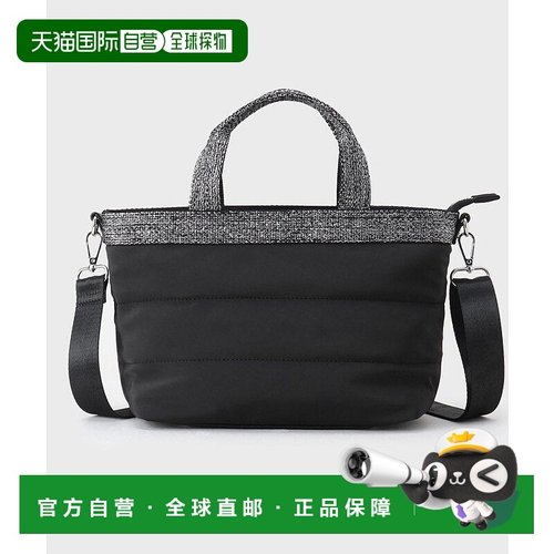 日本直邮UNTITLED 无品牌 2Way Padded Tote