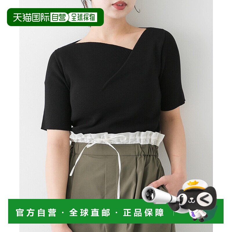 1h可退 日本直邮SENSE OF PLACE 女士一字领短袖针织衫 AAA522B11